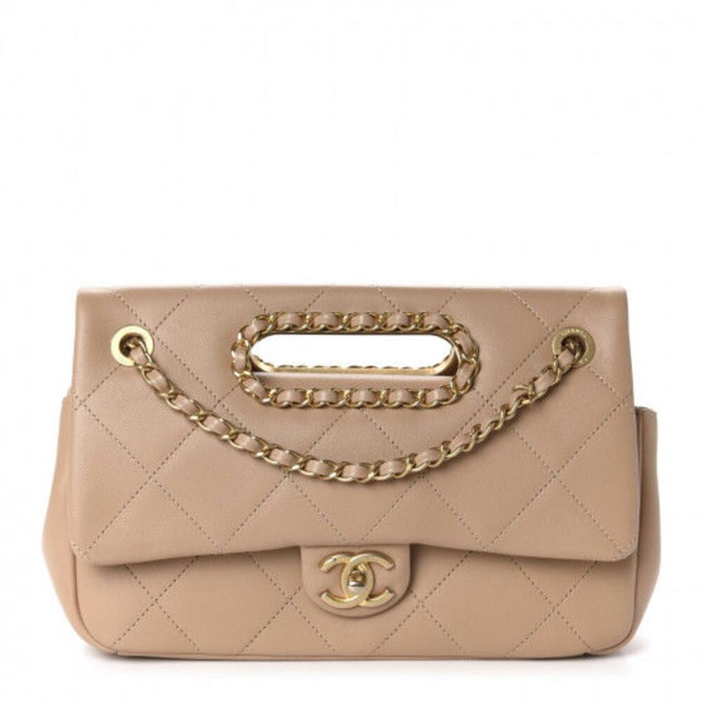 Chanel Beige Quilted Leather Chain Flap Bag - Picture 8 of 8